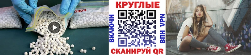 kraken рабочий сайт  Спас-Клепики  ЭКСТАЗИ XTC 