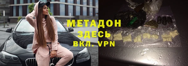 mdma Лагань
