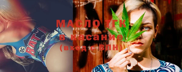 Альфа ПВП Ладушкин