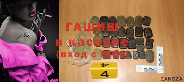 MESCALINE Кулебаки