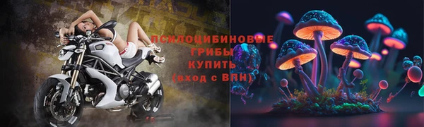 MESCALINE Кулебаки