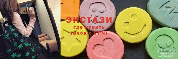 MESCALINE Кулебаки