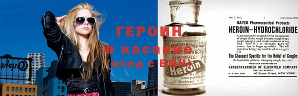 стаф Куйбышев
