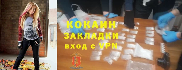 бутират Кукмор