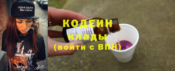 бутират Кукмор
