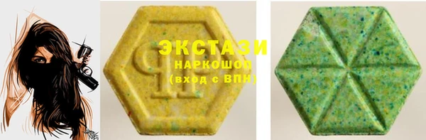 Альфа ПВП Ладушкин