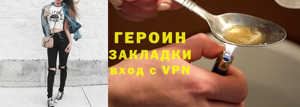 бутират Кукмор