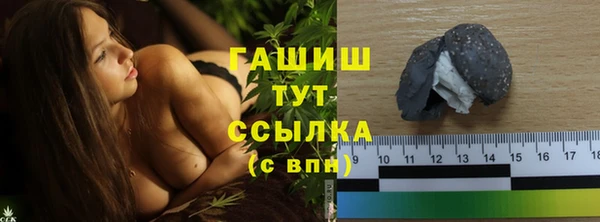 MESCALINE Кулебаки