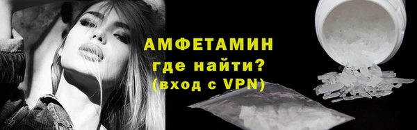 mdma Лагань