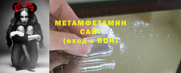 бутират Кукмор
