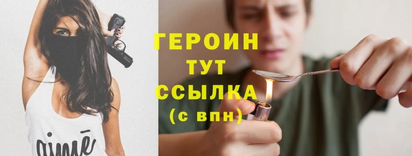 Альфа ПВП Ладушкин