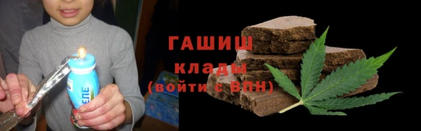 винт Краснослободск