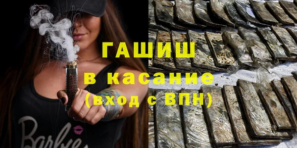 скорость Орехово-Зуево