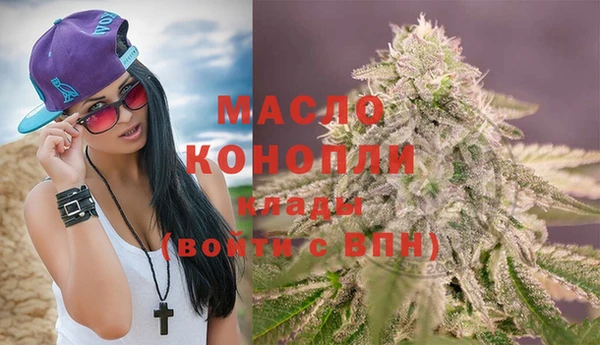 бутират Кукмор