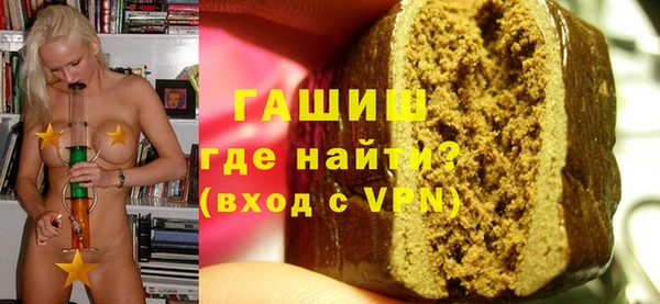 крисы Липки