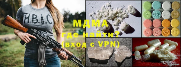 бутират Кукмор