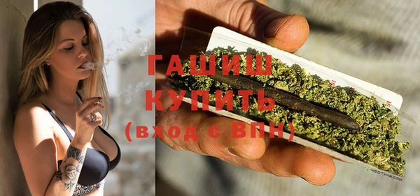 бутират Кукмор
