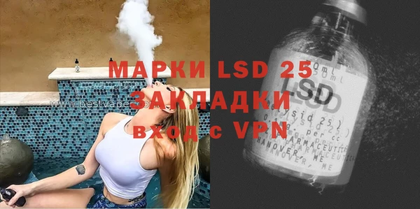 бутират Кукмор