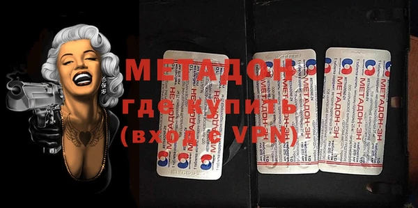MESCALINE Кулебаки