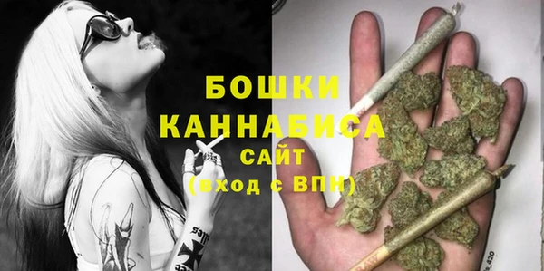 MESCALINE Кулебаки