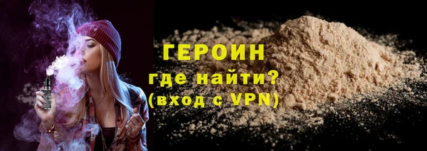 mdma Лагань