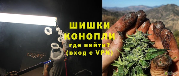стаф Куйбышев