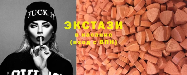 Альфа ПВП Ладушкин