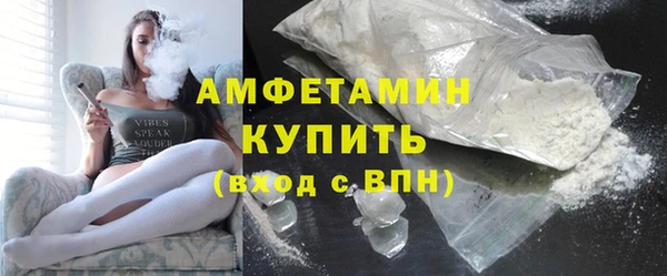 MESCALINE Кулебаки