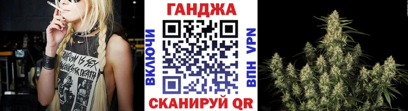 Канабис гибрид  Спас-Клепики 